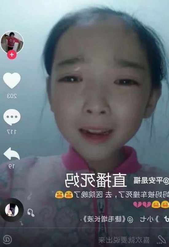 我学生的母亲在线播放，跨越代际的深情故事